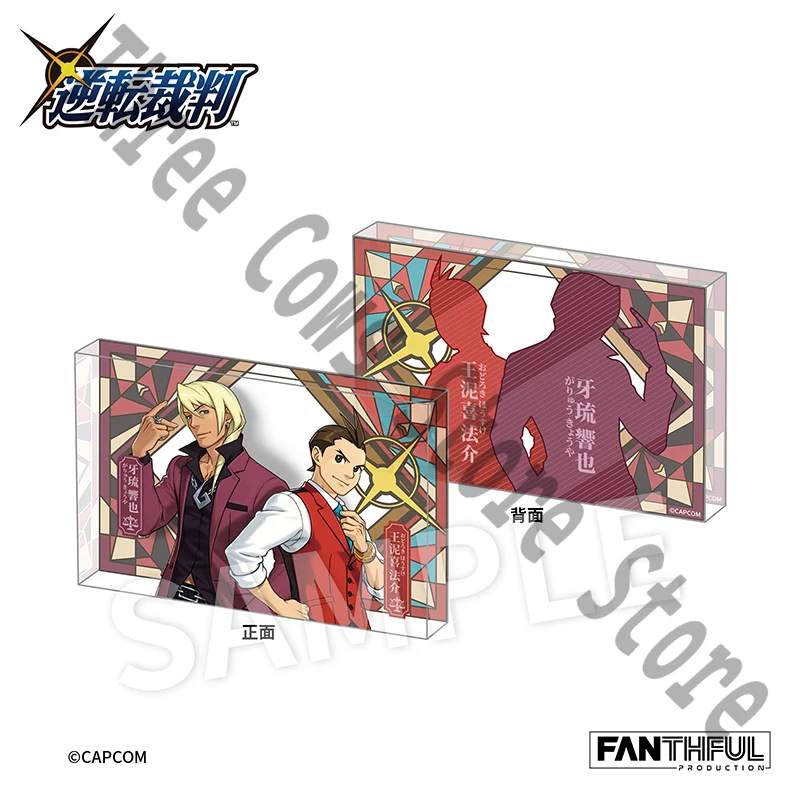 

Подлинная аниме Ace Attorney Klavier Gavin Apollo Justice косплей мультфильм акриловый кирпичный орнамент стоячий знак талисман рождественский подарок