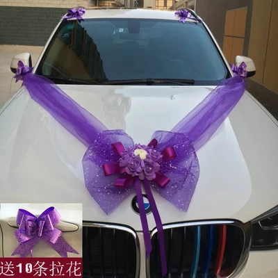 Wedding Car Decoration Flower Korean Wedding Car Decorative Flower Deputy Car Head Float