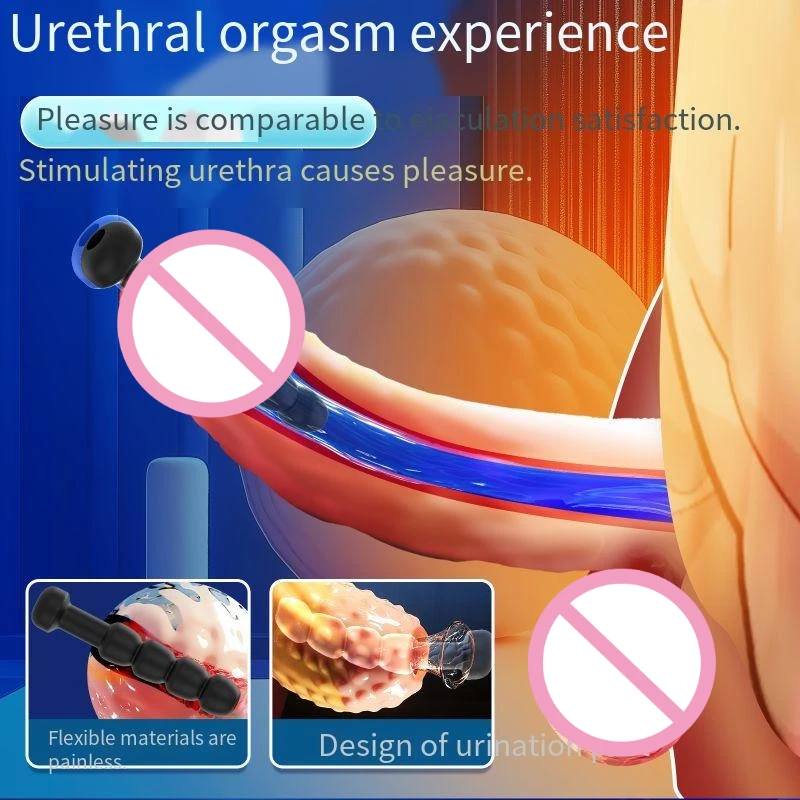 أنبوب الإحليل سيليكون الحصان العين قضيب الجوف دسار القذف تأخير الاختراق مثير لك للرجال مجرى البول المتوسع ديك تحفيز
