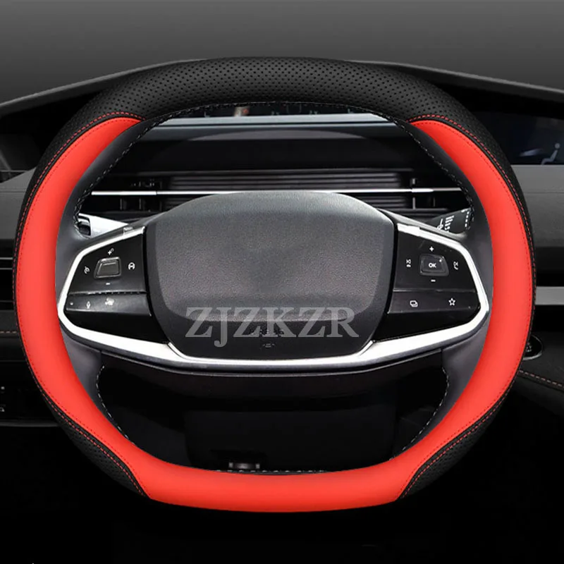 Car Steering Wheel Cover For Changan CHANA Yida 2023 2024 Braid on Steerin- Wheel Wrap Small Double D Type Car Accessories