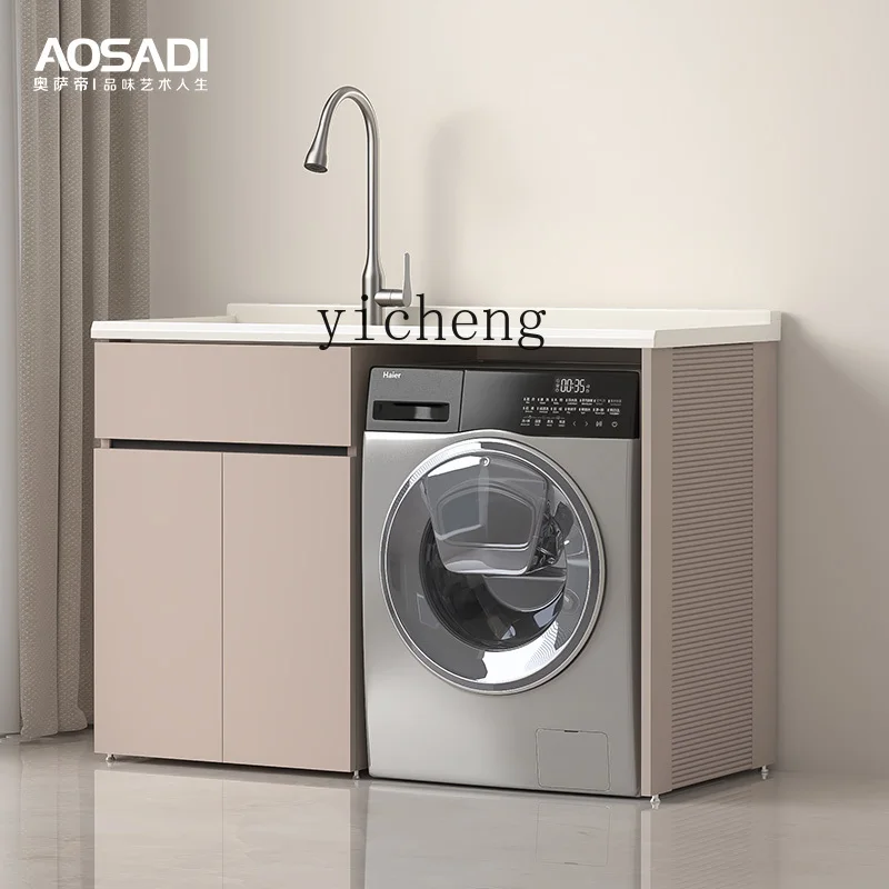 TQH washing machine cabinet integrated balcony wash basin laundry basin with rubbing board bathroom cabinet