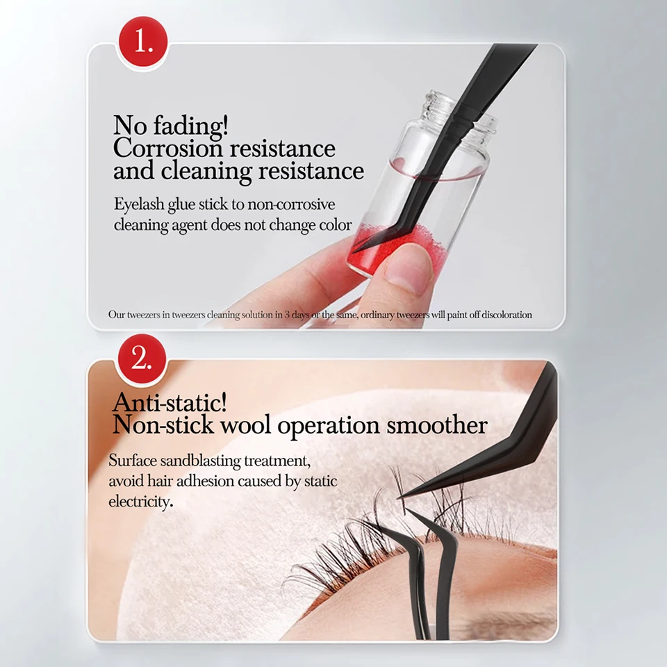 전문 속눈썹 핀셋 스테인리스 스틸 초강력 핀셋 고정밀 정전기 방지 메이크업 핀셋