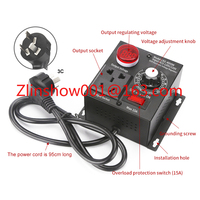 LNZ-4000W AC220V 4000W Voltage Regulator Portable Temperature Speed Light Adjustable Voltage Variable Monophase Controller