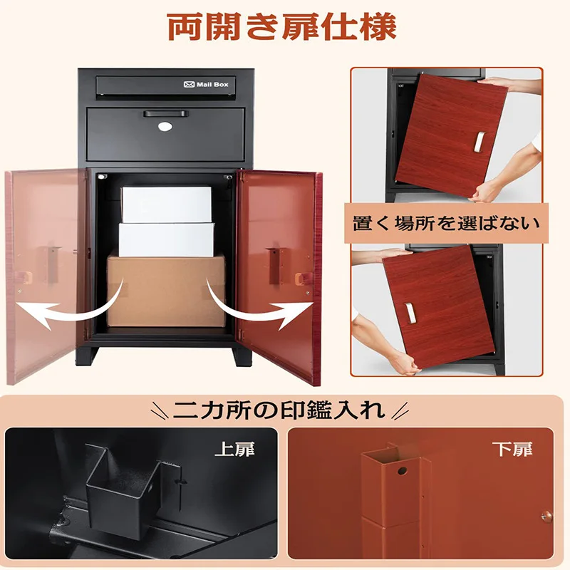 Outdoor mailbox large space express cabinet corridor multi-functional locker modern simple wind storage