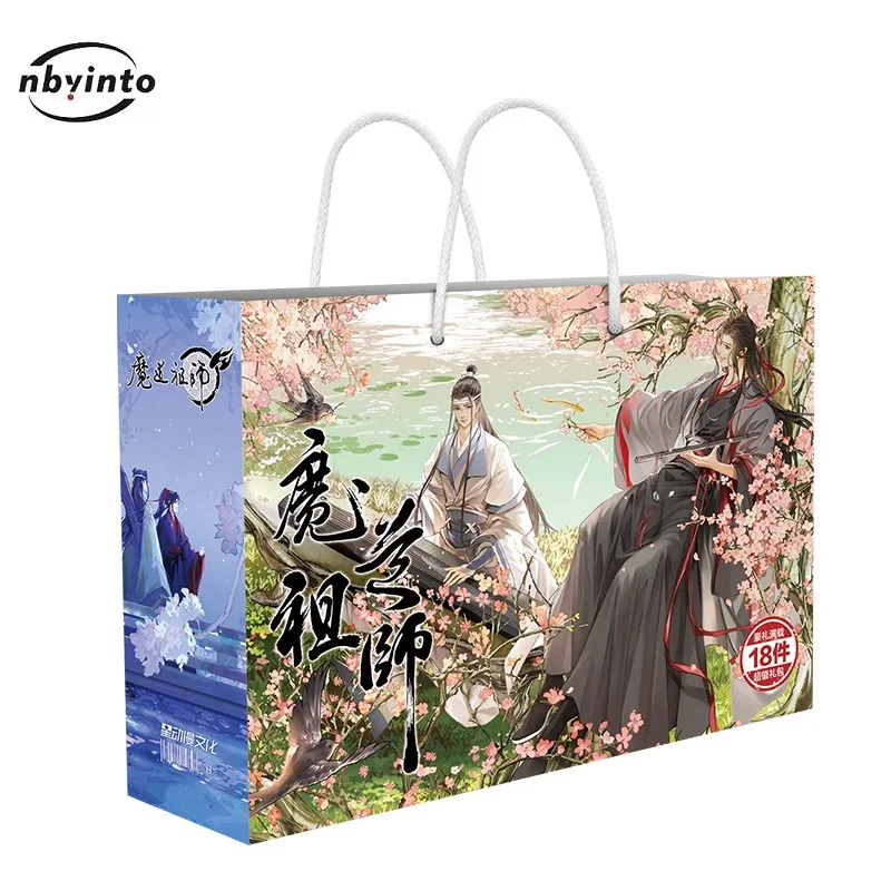 Chinese Manhwa Grandmaster of Demonic Cultivation Lucky Bag Mo Dao Zu Shi Cartoon Postcard Poster Bookmark Gift Bag Cosplay Gift