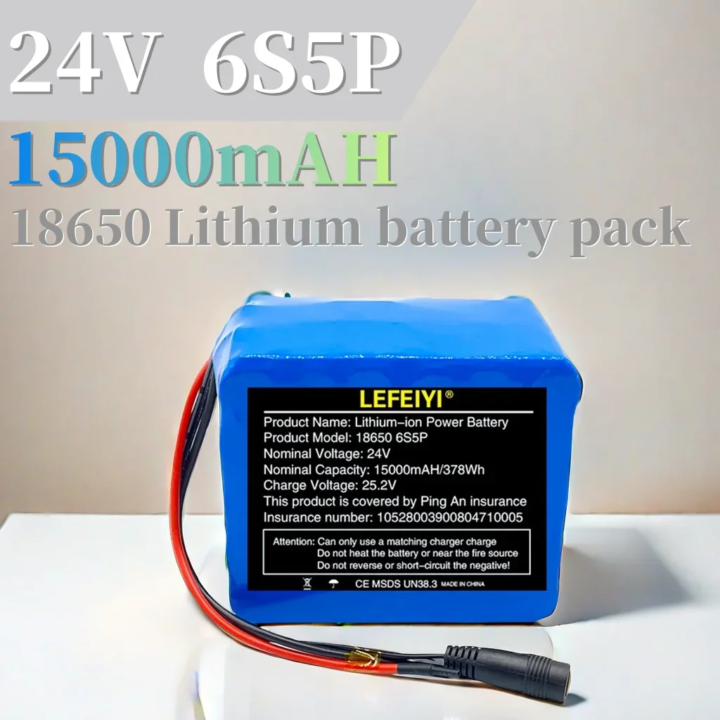 24V 15Ah 6S5P 18650 rechargeable lithium battery pack, suitable for children's electric vehicles and small appliances+2A charger