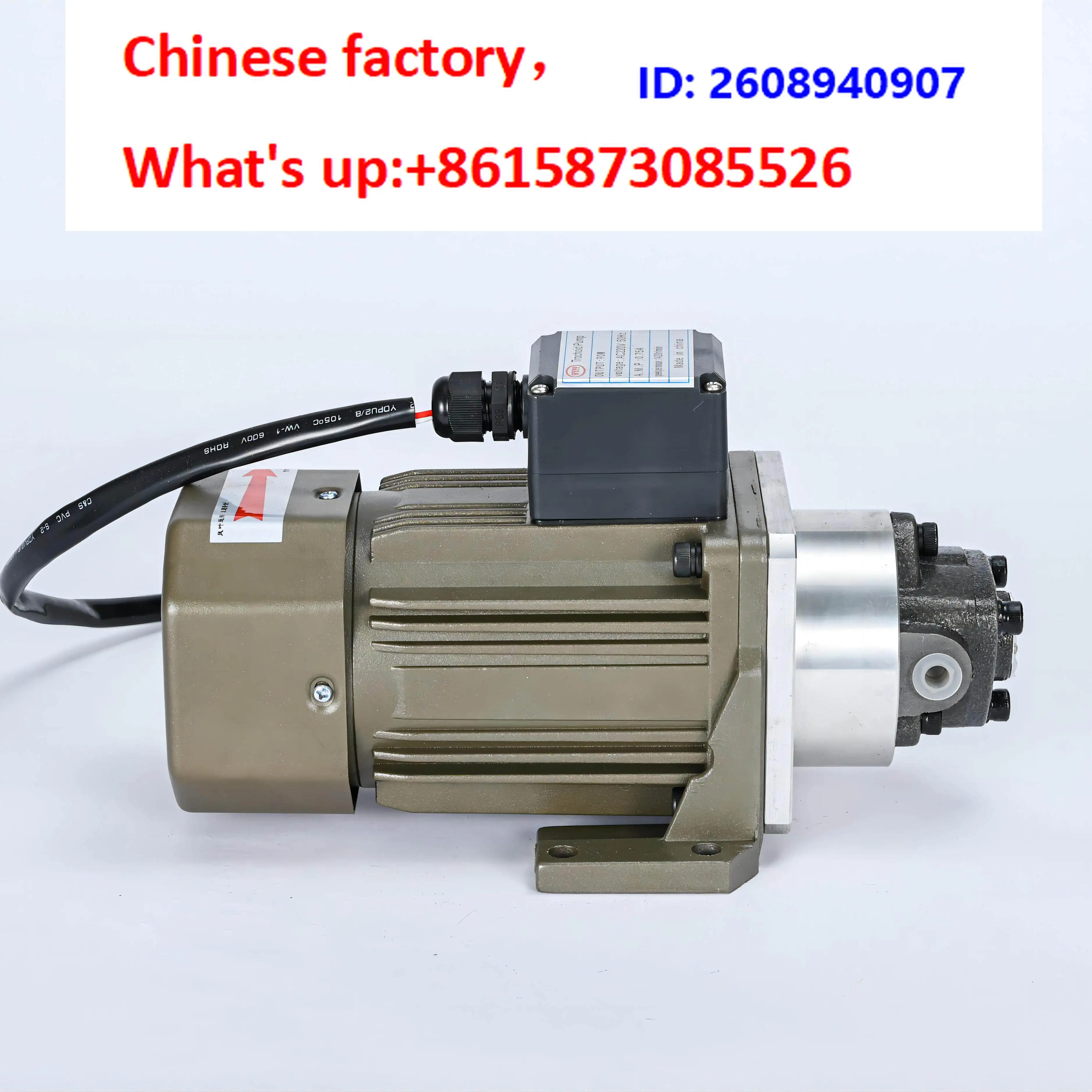 90W brushless motor small flow lubrication electric oil pump ROP10A cycloid gear pump triangular pump
