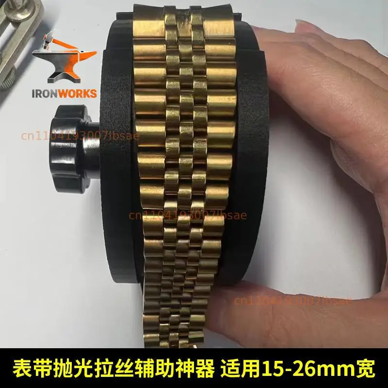 Watch Repair Tools Watch Strap Brush Holder Polishing Refurbishment Auxiliary Tools