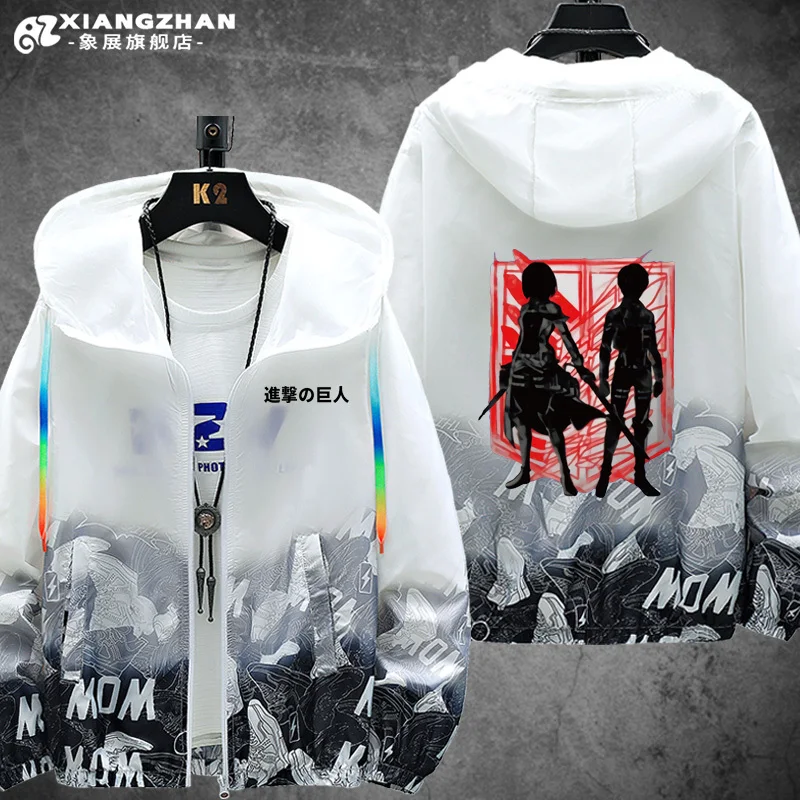 Ropa de protección solar perimetral del juego Attack the Giant Wings of Freedom para niños y niñas, ropa de abrigo ultrafina, chaqueta transpirable