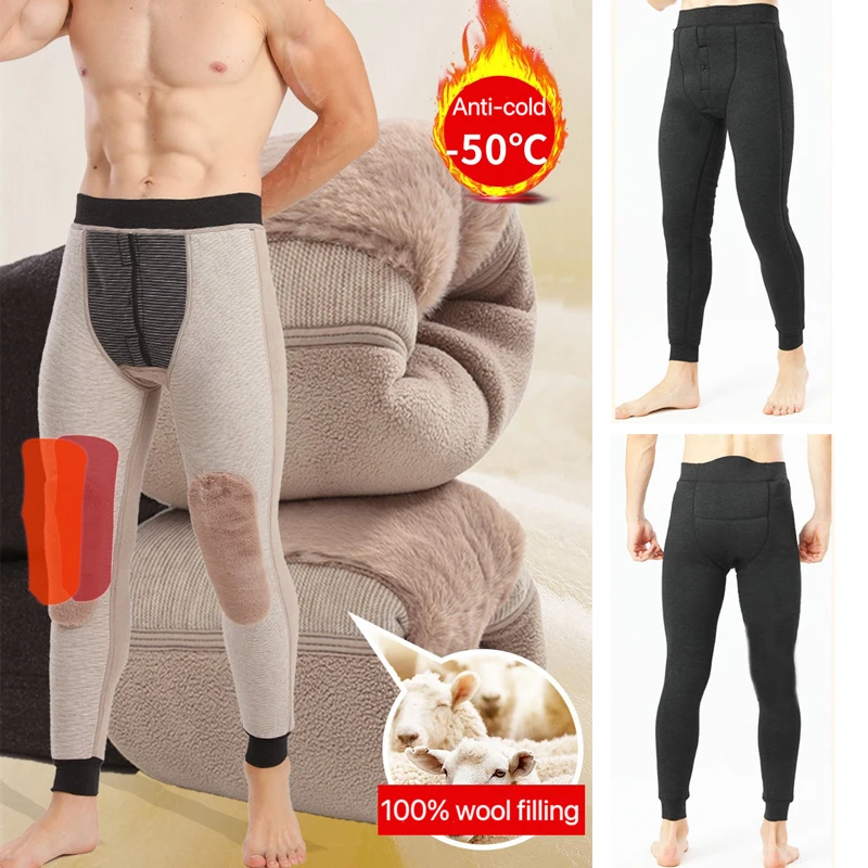 1pcs -50℃ Men Plush Thick Fleece Trouser Thickening Thermal Pant Extra Thick Woolen Warm Pants High Waisted Knee Pads Leggings