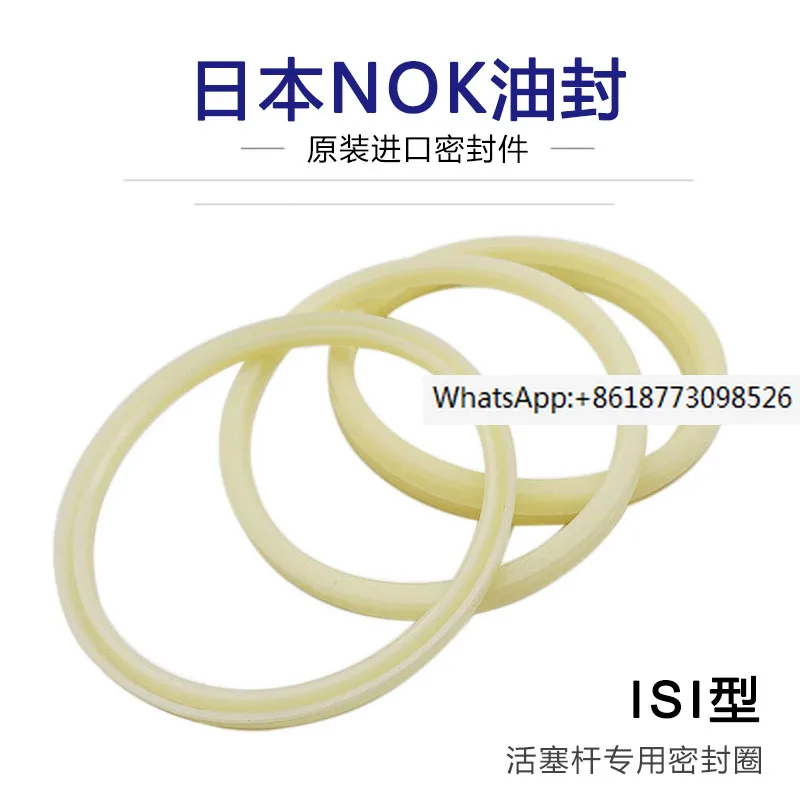 Japan NOK oil seal ISI 35.5 * 45.5 * 6/40 * 50 * 6/45 * 55 * 6/45 * 56 * 7/50 * 60 * 6