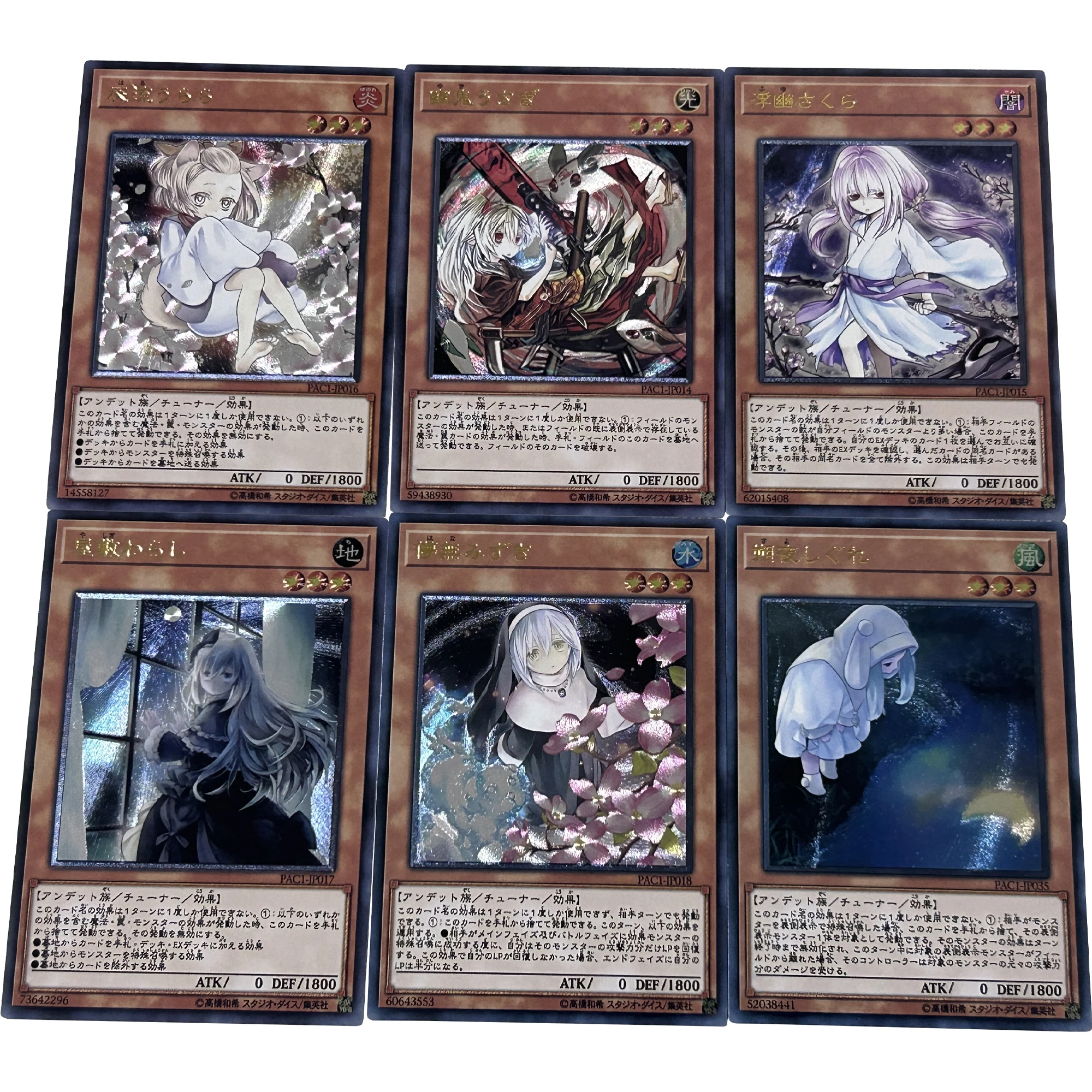 

6Pcs/Set Yu-Gi-Oh Flash Card Ghost Sister & Spooky Dogwood Ghost Mourner & Moonlit Chill Anime Game Collection Card Diy Gift Toy