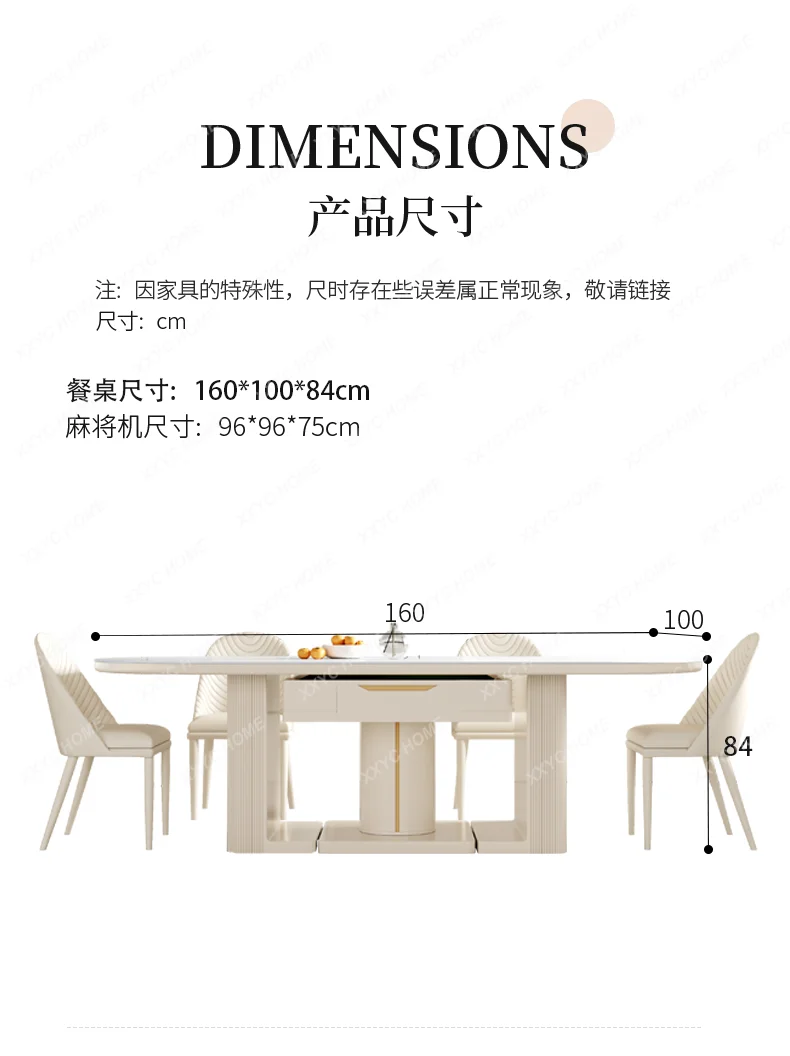 

Automatic mahjong table dining table dual-purpose multi-functional household rock slab living room mahjong machine