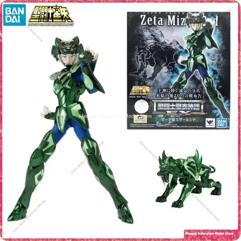 In Stock Original Bandai Saint Seiya EX Saint Cloth Myth Nordic Black Tiger Sidrashad Odin God Warrior Action Figure Toy Gift