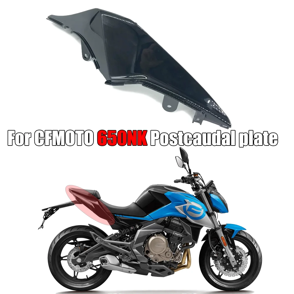 For CFMOTO Accessories 650NK 400NK NK  Motorcycle Guard plate guard Rear armrest housing left and right rear cover