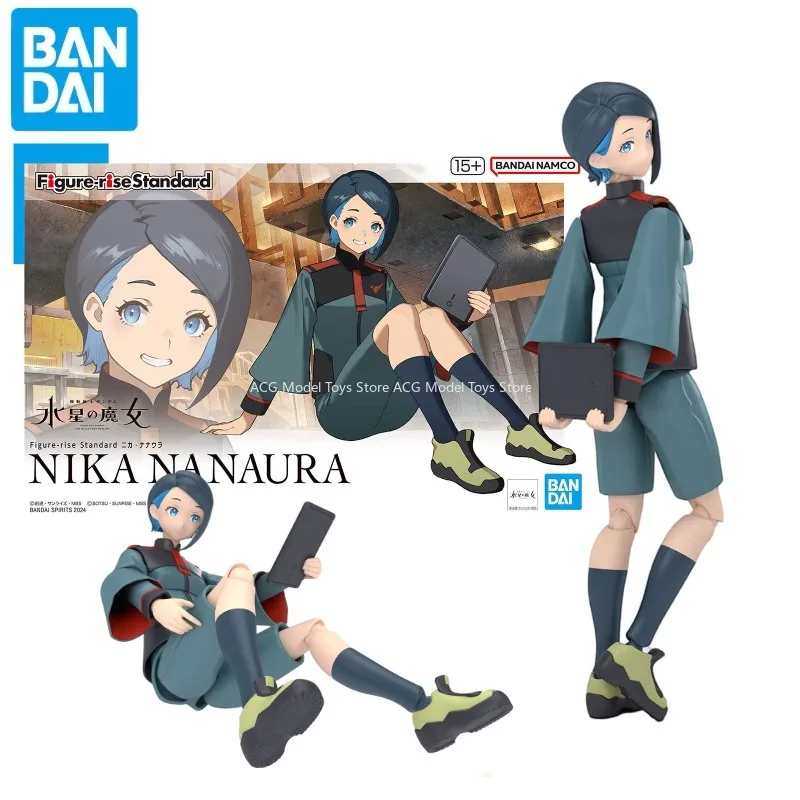 In Stock Original BANDAI Figure-Rise Standard FRS Nika Nanaura Assembled Model Anime Toys Action Figure Collection Gift