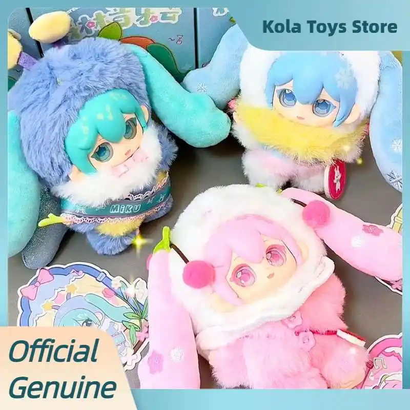 本物の初音ミクフォレストコンサートシリーズブラインドボックスカワイビニールぬいぐるみペンダントフィギュア人形ミステリーボックストレンディなおもちゃ女の子のギフト