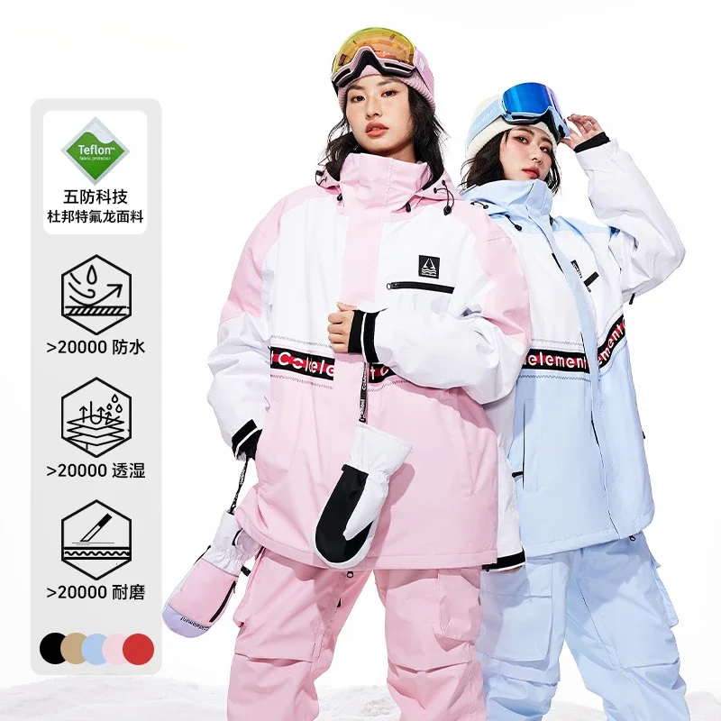 

Couple ski suit windproof waterproof ski suit women's warm breathable snow suit men's ski jacket