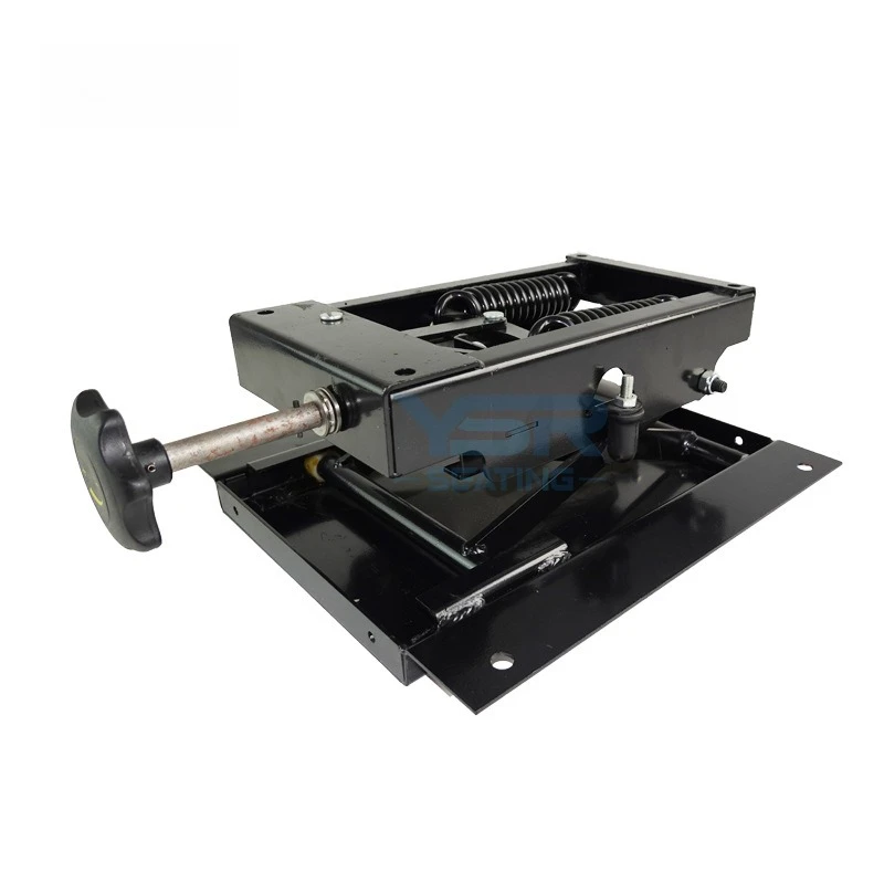 

Agricultural machinery small seat mechanical shock absorption, front mechanical shock absorption base, seat modification base
