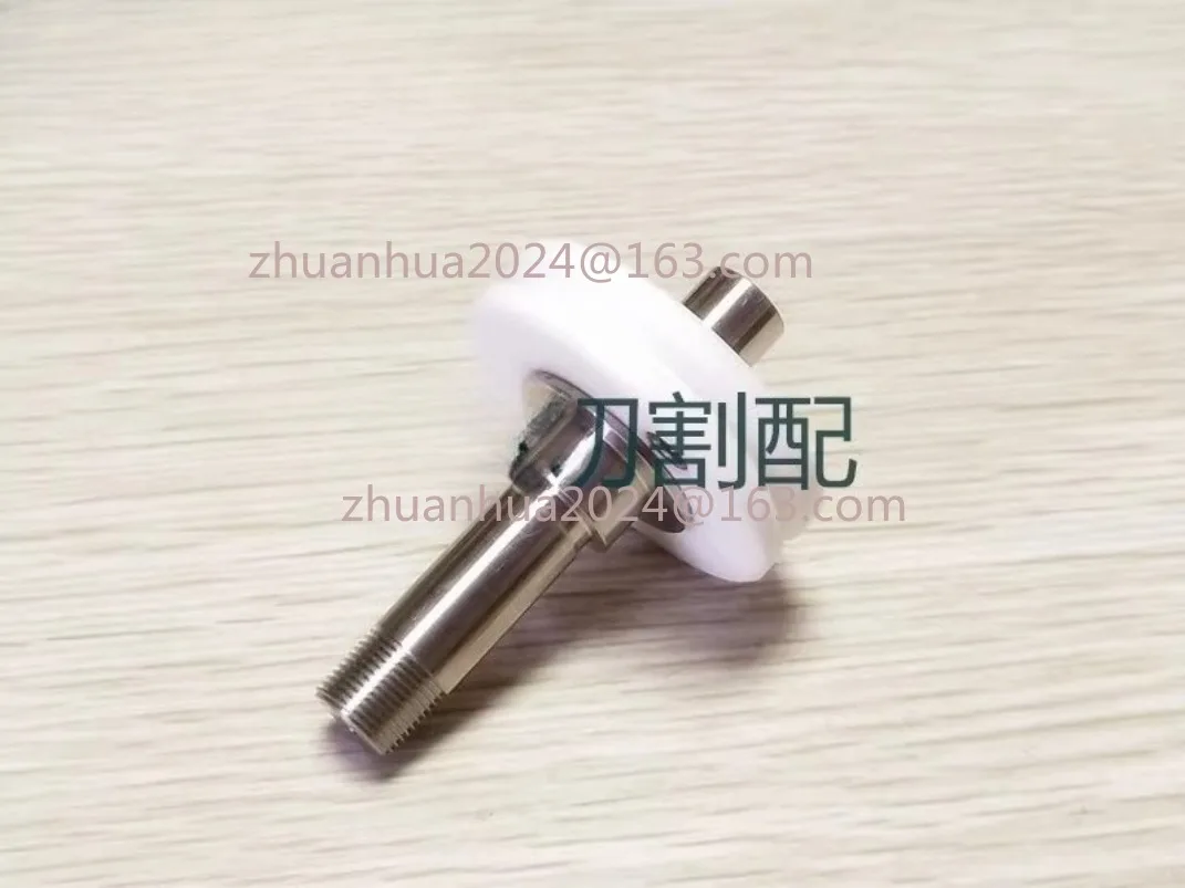 

1pc Wire Cutting Accessories Slow Wire Ceramic Lead Wheel LT456 Lower Head Guide Wheel, Length 61