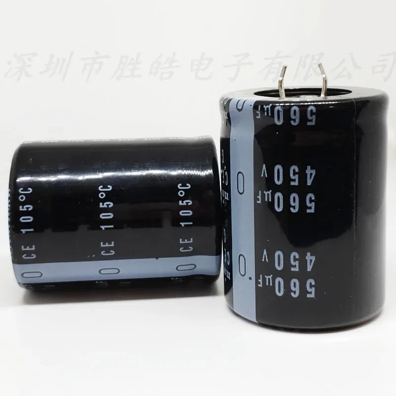 (2PCS--20PCS)  450V560UF  Aluminum Electrolytic Capacitors  450V560UF   Volume：35X50MM