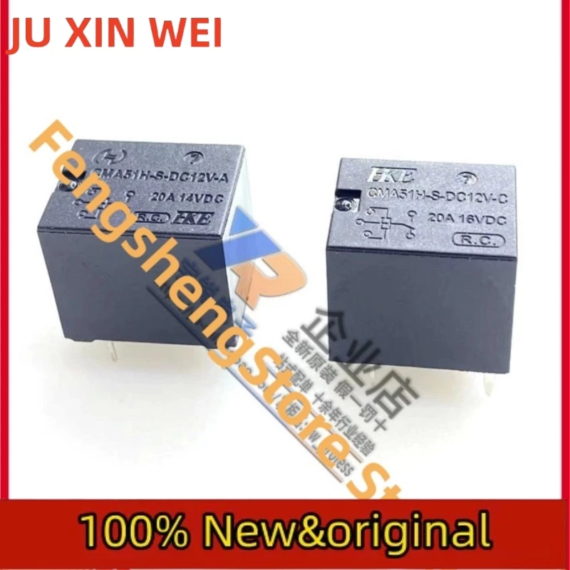10PCS HKE Huigang Automotive Relay CMA51H-S-DC12V-C DC24V-A DC5V T78 20A 4/5 pin
