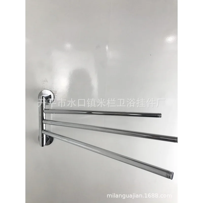 Modern Kitchen Activity Towel Holder Three-Rod Towel  Rack Wall Mounted Towel Bar Hardware Accessories