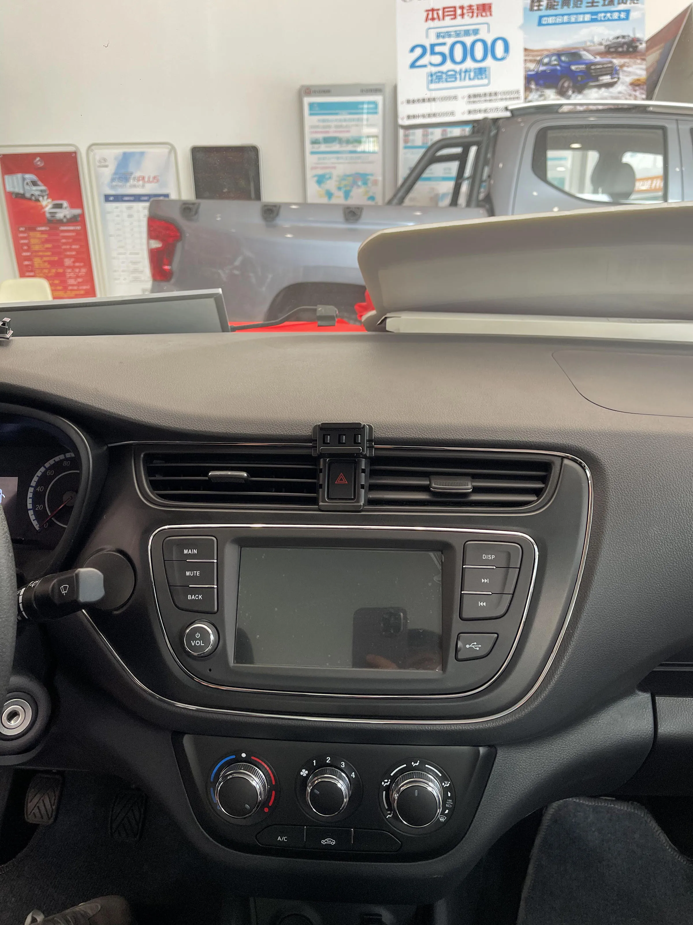 Car Phone Holder Mobile Mount Stand For Changan 2017 2018 2019-2023 Changan HonorS GPS Special Navigation Bracket Accessories