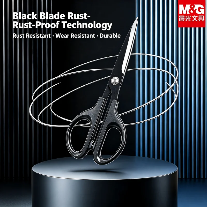 Black Blade 180mm Stainless Steel Scissors Rubber Grip Handle Upgrade Texture Office Home Craft Fabric Paper Shears