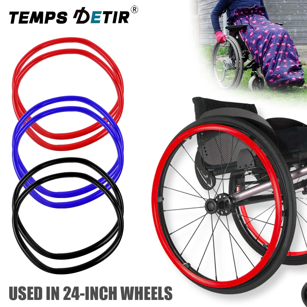 زوج من الأغطية الواقية المضادة للانزلاق لدواسات الكراسي المتحركة، أغطية سيليكون مريحة، لدواسات الكراسي المتحركة مقاس 24 بوصة، متوفرة باللون الأحمر والأسود والأزرق.