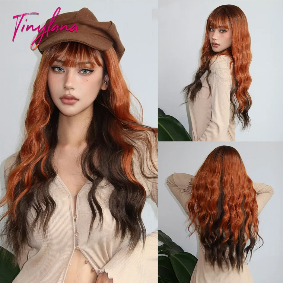 Long Wavy Orange Brown Synthetic Wig with Bangs, Cosplay