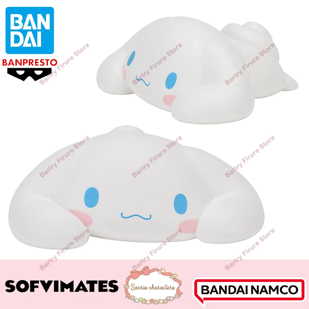 

Original Genuine Boxed Figure BANPRESTO Sanrio Characters SOFVIMATES Cinnamoroll Relax ver Anime Figure Boxed Holiday Toy Gifts