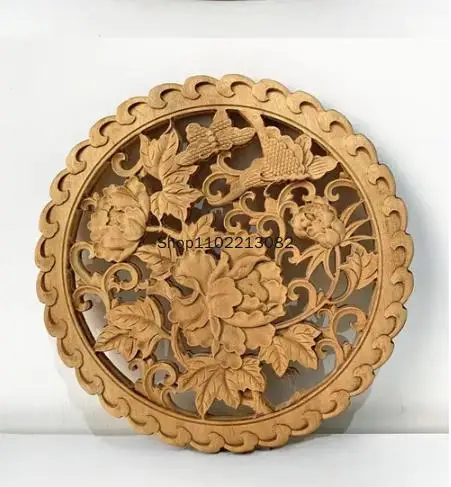 Diameter 27cm/10.8