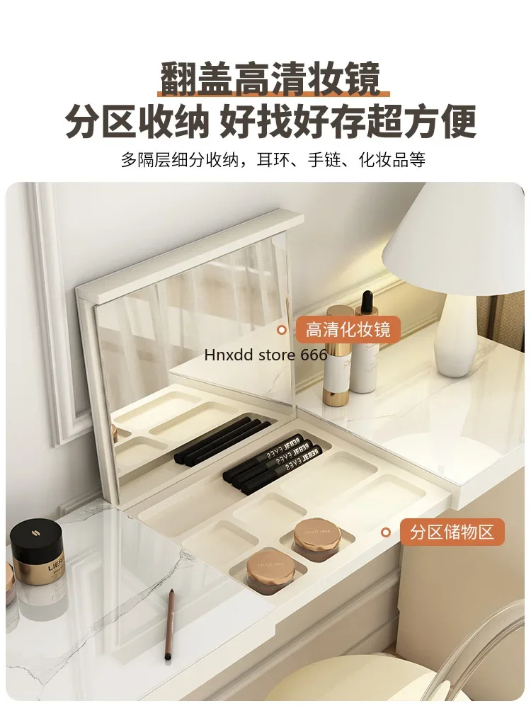 Cream Wind Flip Acht-Emmer Kast Dressoir Geïntegreerd