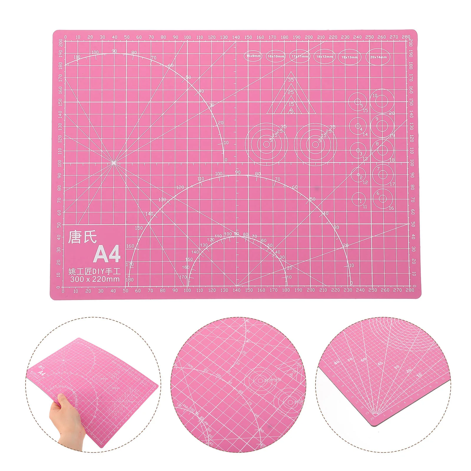 حصيرة قطع A4 لوحة PVC رائعة على الوجهين للحرف اليدوية والنقش DIY مشاريع عملية قوية لمسة نهائية ناعمة