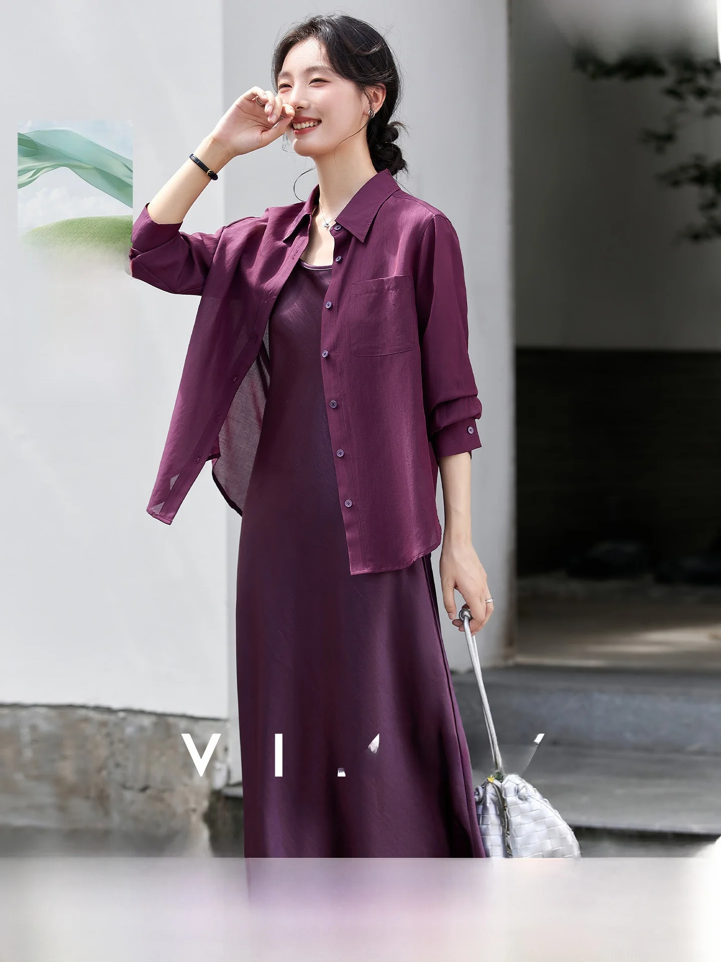 

Elegant Purple Set Women's Spring 2026 New Stand Collar Jacket Strap Dress Long Dress Two Piece Set Fashionable Elegant Style