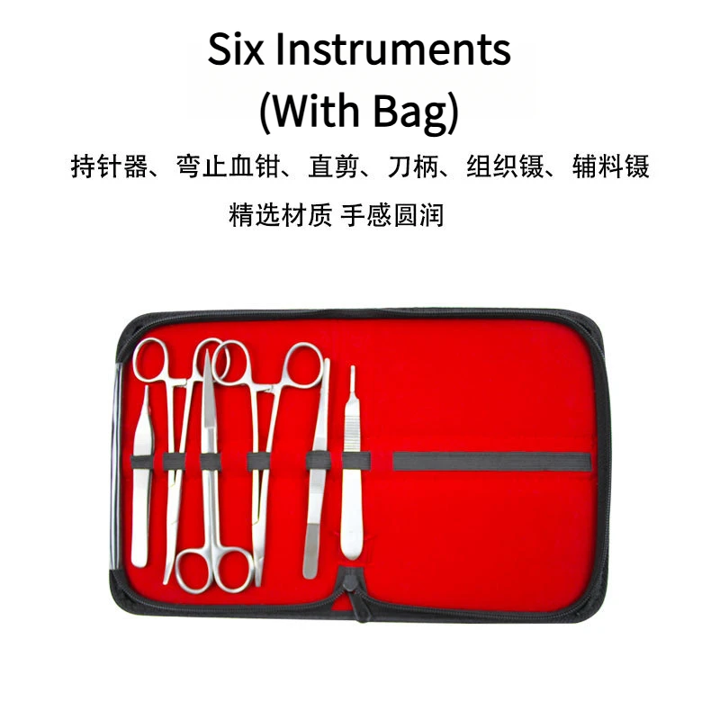 Medical Student Suture Instrument Bag Training Tool Surgical Cleansing Silicone Skin Model Suit Manufacturer