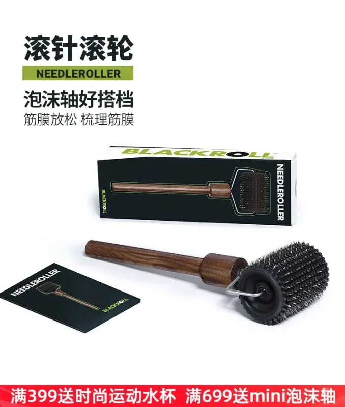 Original imported fascia massage roller needle roller stimulates and combs fascia to promote circulation