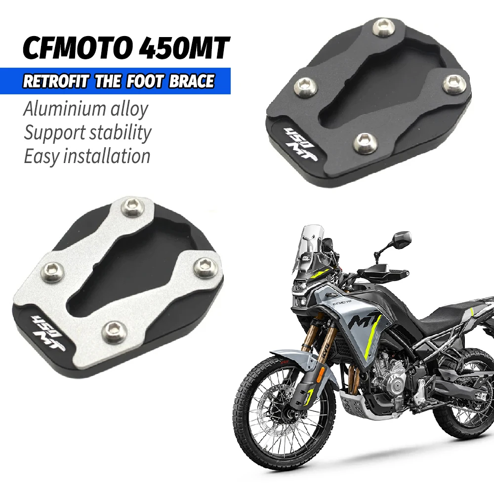 For CFMOTO Modify Accessories 450MT Motorcycle Foot Support Modification CNC Side Support to Increase the Width of the Seat Pad