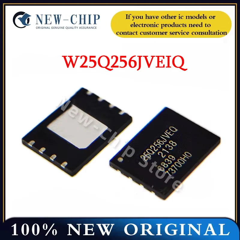 2PCS-50PCS/LOT 25Q256JVEIQ New  Original Chip IC W25Q256JVEIQ  W25Q256 WSON-8 Memory chip  W25Q256JVE