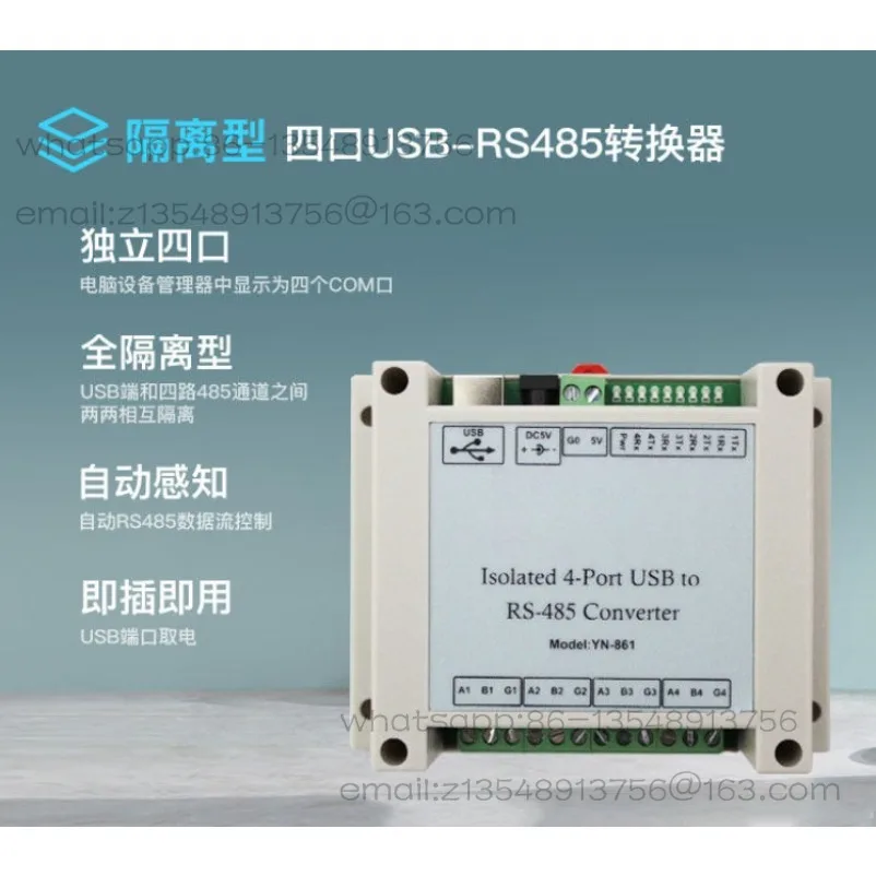YN861 Isolated USB to Quad RS485 Converter Quad 485 to USB Quad Converter Industrial Grade