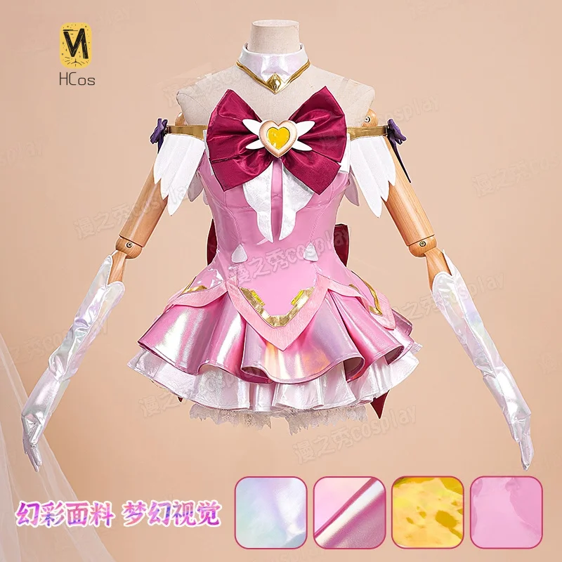 

HCos Overwatch Juno Princess Dress Cosplay Costume Halloween Costumes pink Women Summer Dress
