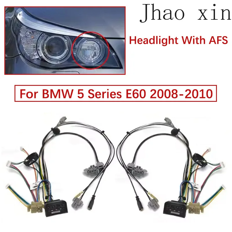 

Жгут проводов для фар BMW 5 серии E60, внутренняя электропроводка, 2008-2010, с разъемом AFS в сборе