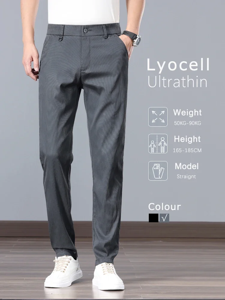 

Summer Thin Lyocell Men's Fashionable Versatile Slim Casual Pants Breathable Soft Straight-leg Classic Men's Casual Trousers
