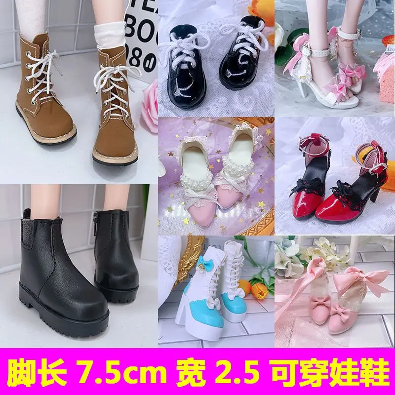 60cm Bjd Doll Shoes High Heel Sandals Doll 1/3 BJD Boots Princess Crystal Heel Boots Doll Accessories for foot 7.5cm wide 2.5cm