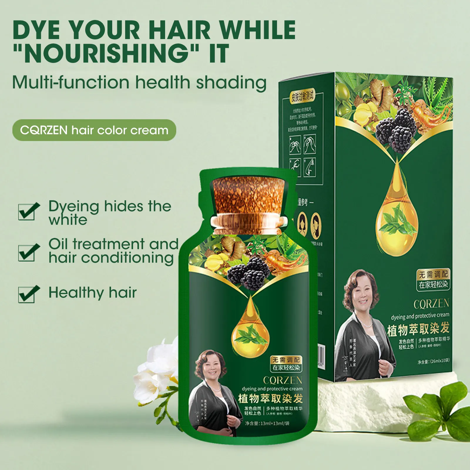 Natural Plant ConditioningHair Dye Plant Protective Dye Foam Hair Dye for Men and Women, Dong Minority Hair Dye Cream 260ml