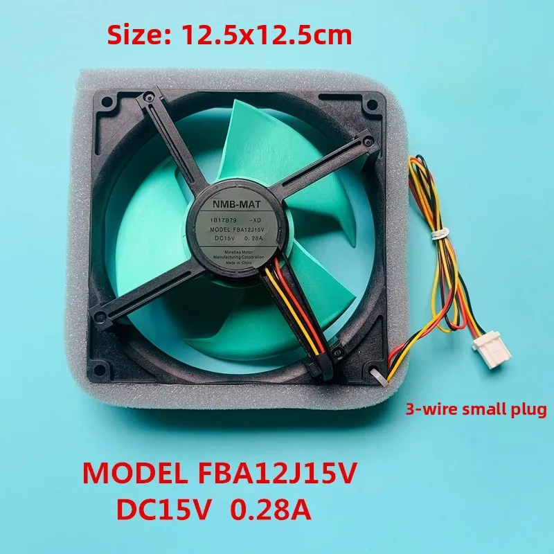 Suitable For Sharp … - image