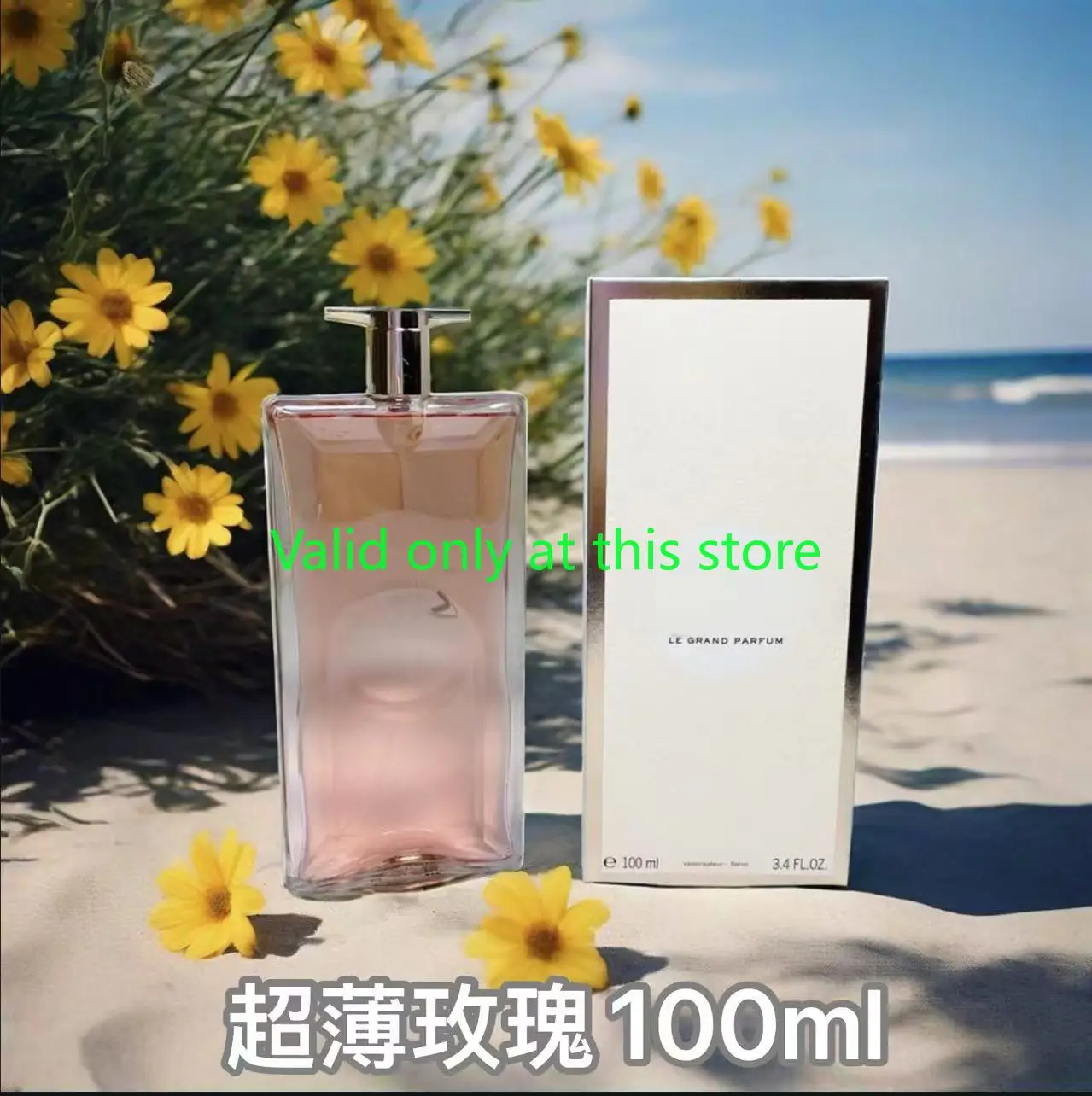 عطر أصلي فاخر 100 مل له ولها، عطر روز الفاوانيا الممتاز. عطر أو دي للجنسين يدوم طويلاً #1