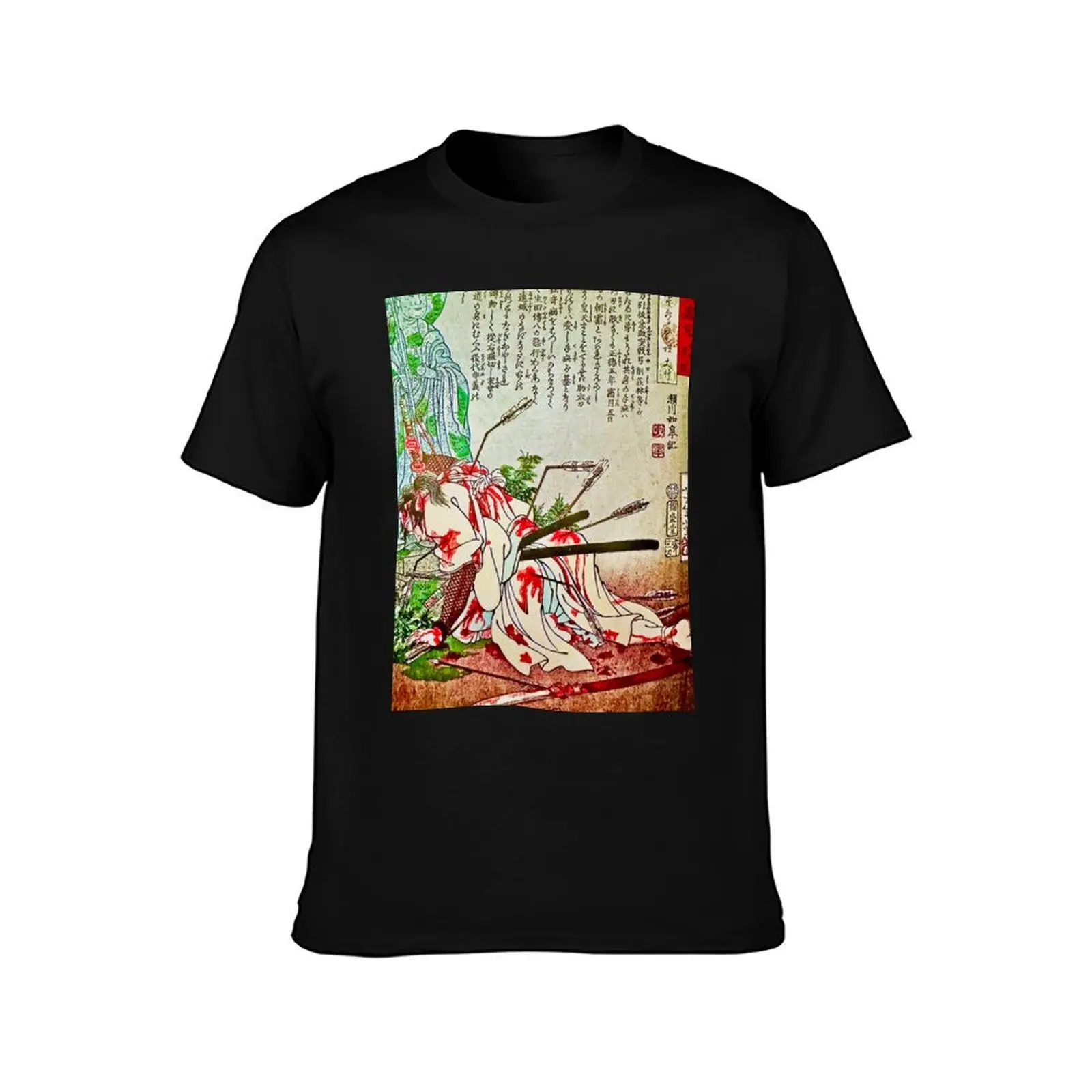 Last Prayer of a Ronin T-Shirt, Summer Casual Cotton Tee, Oversized Streetwear Tops, Vintage Graphic Print, Unisex Men Women