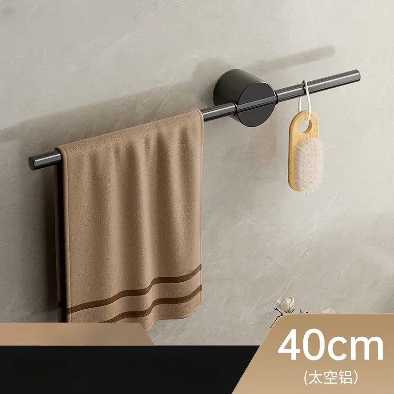 Movable Towel Punch-free Rack Hanger Bath Towel Holder Wall Hanging Towel Bars Aluminium Bathroom Kitchen Storage Rack